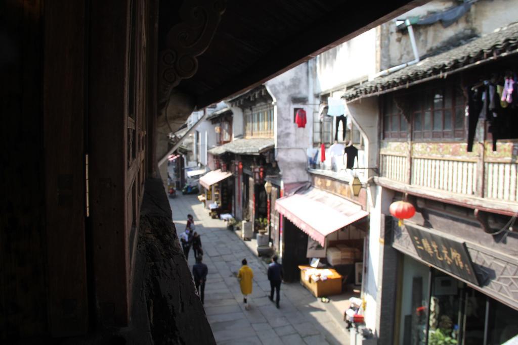 Old Street Courtyard Apartamento Montanhas Montanhas Huangshan Exterior foto