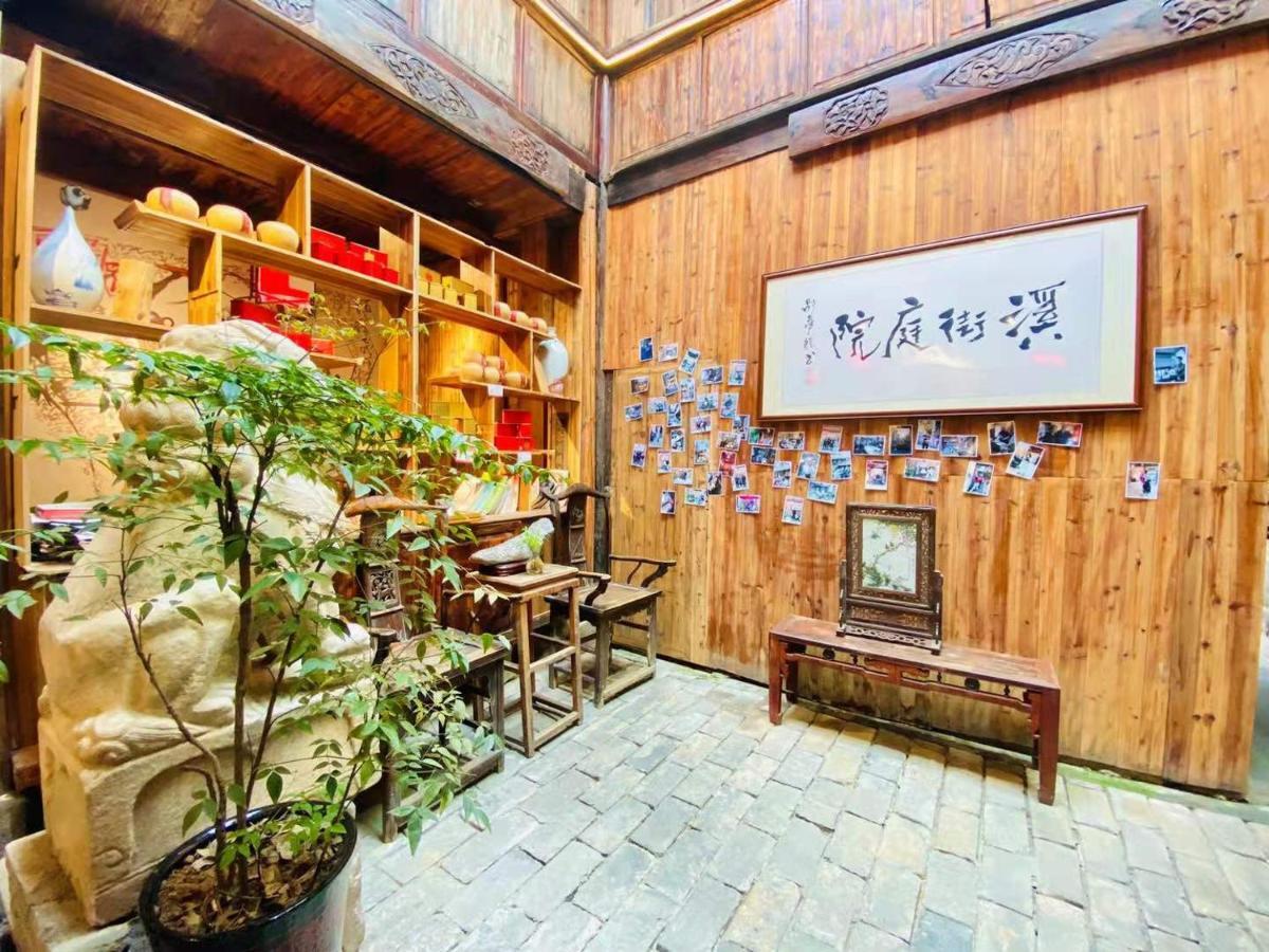 Old Street Courtyard Apartamento Montanhas Montanhas Huangshan Exterior foto